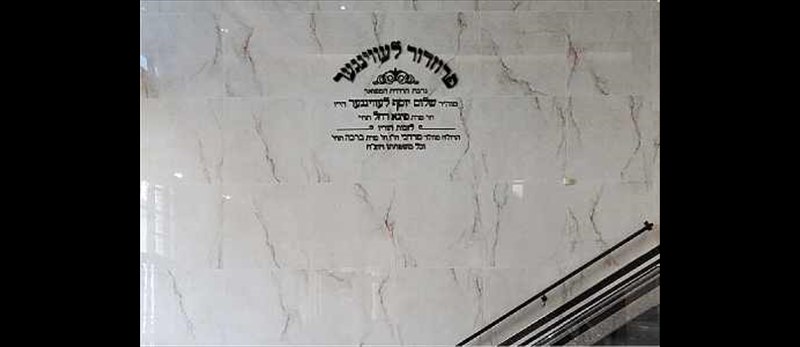 3D LETTERS INTERIOR 02-021