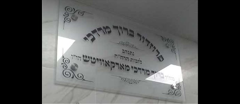 ACRILIC CLEAR 02-015