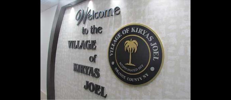 WELCOME SIGN  02-019